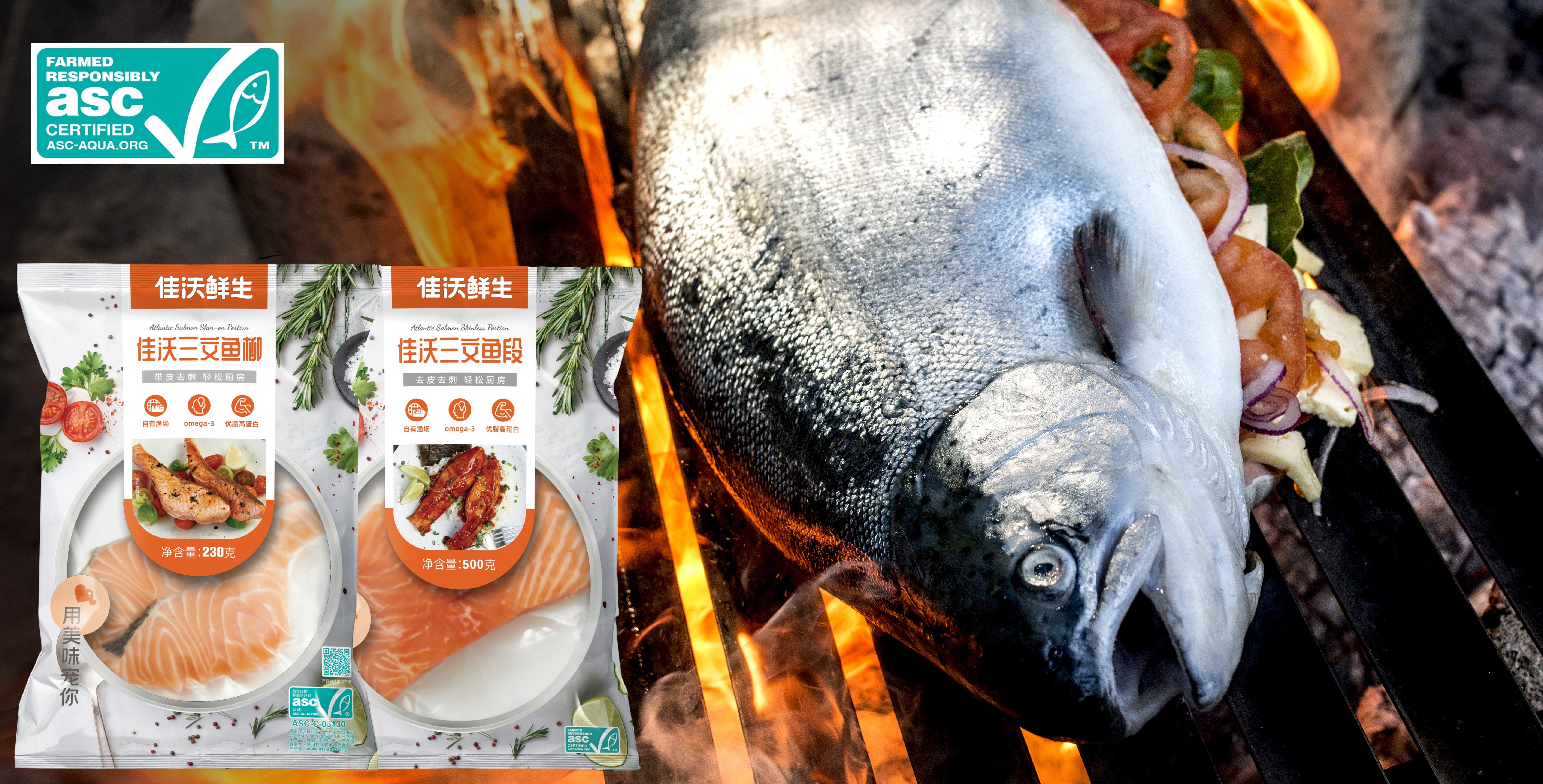 【科普】好水產，看標簽，你認識責任養殖水產品ASC標簽嗎？