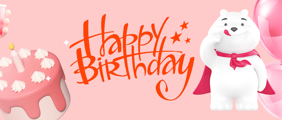 饞熊同學出道周年慶，從0到1破繭蛻變